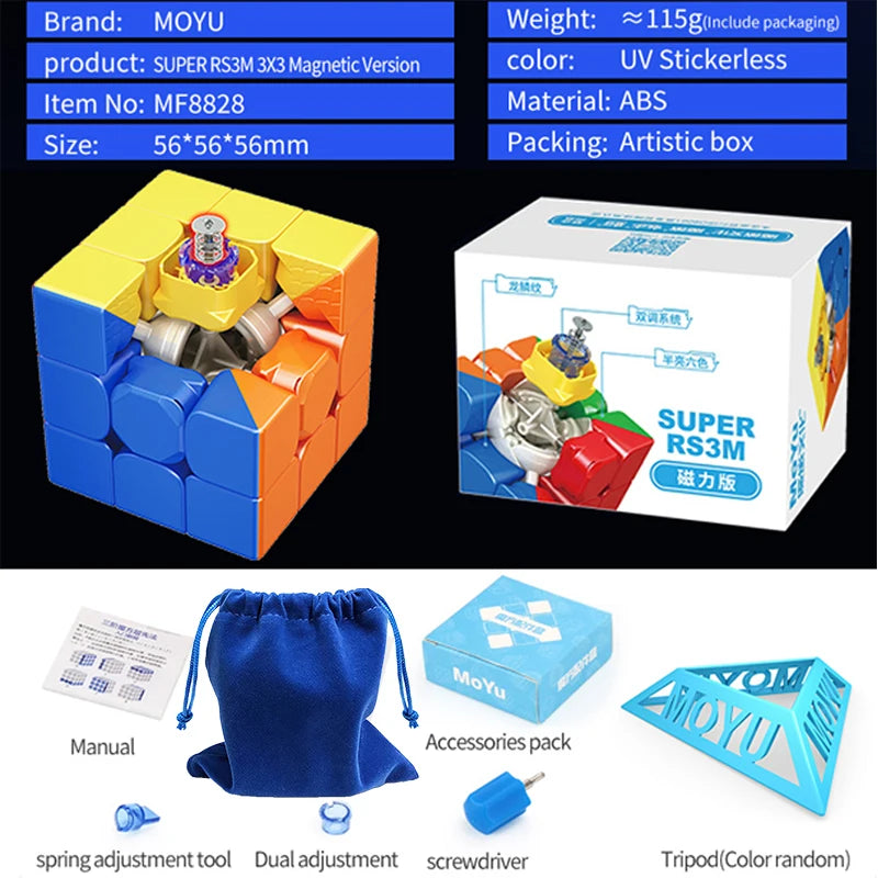 MOYU Super RS3M 3x3 Magnetic Magic Cube Maglev Ball Core Speedcube 3×3 Professional 3x3x3 Speed Puzzle Children Toys Cubo Magico